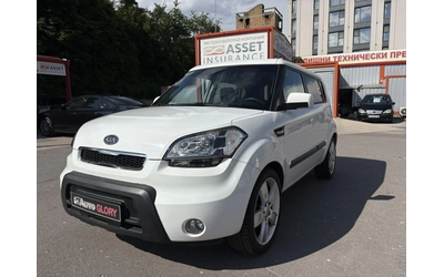 kia-soul - 0