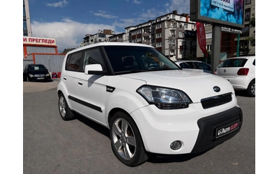 kia-soul - 1