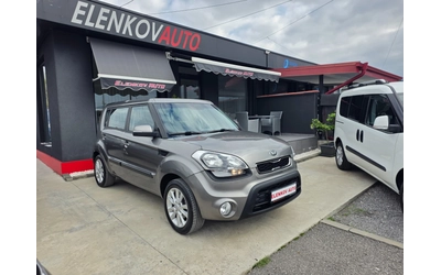 kia-soul - 0