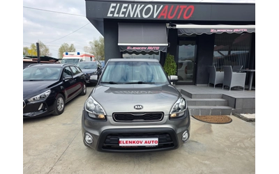 kia-soul - 1