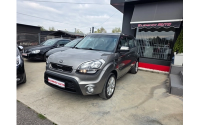 kia-soul - 2