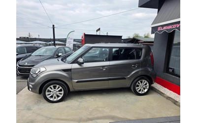 kia-soul - 3