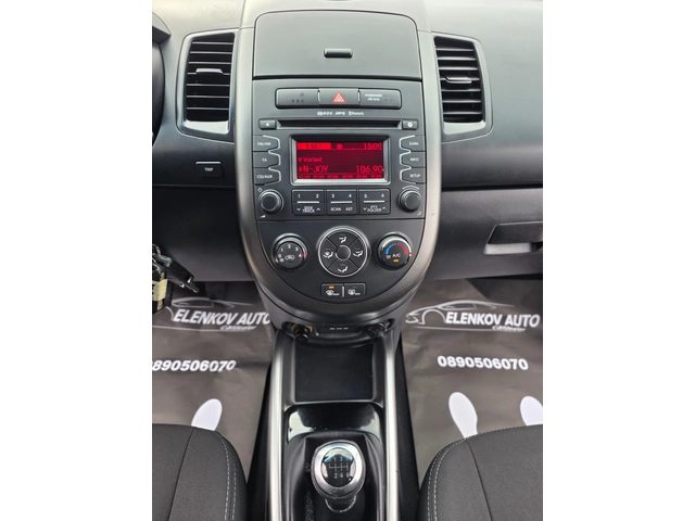 Kia Soul 1.6GDI-140к.с EURO 5-КЛИМАТИК- ШВЕЙЦАРИЯ - автомобили, коли, обяви за нови и употребявани 9