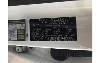Kia SOUL EV N/A Front Wheel Drive - автомобили, коли, обяви за нови и употребявани 14
