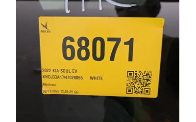 Kia SOUL EV N/A Front Wheel Drive - автомобили, коли, обяви за нови и употребявани 19