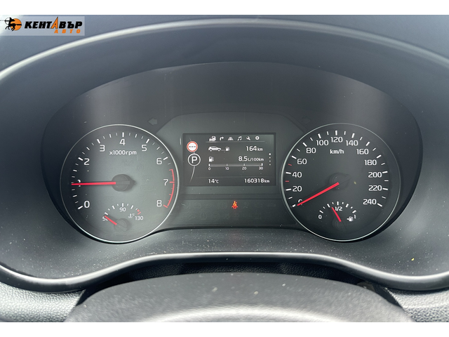 Kia Sportage 1.6i GT Line 4WD 177к.с./Внос от Италия/Реални км/ГАРАНЦИЯ ОТ КЕНТАВЪР - автомобили, коли, обяви за нови и употребявани 17