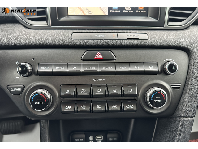 Kia Sportage 1.7CRDi/Автоматик/Панорама/Реални км/Внос от Италия/ГАРАНЦИЯ ОТ КЕНТАВЪР - автомобили, коли, обяви за нови и употребявани 12