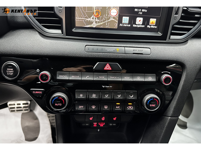 Kia Sportage 1.7d 141 к.с./ГАРАНЦИЯ - автомобили, коли, обяви за нови и употребявани 16