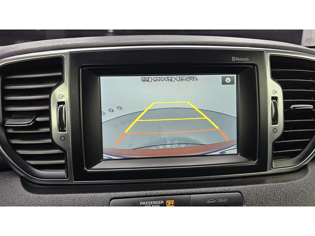 Kia Sportage 4th Generation Diesel 2.0 4WD Trendy - автомобили, коли, обяви за нови и употребявани 14