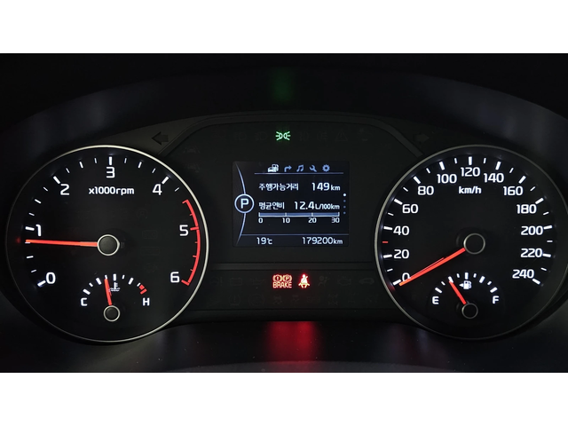 Kia Sportage 4th Generation Diesel 2.0 4WD Trendy - автомобили, коли, обяви за нови и употребявани 7