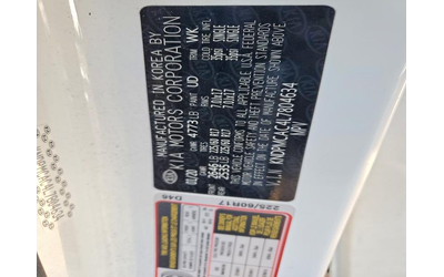 Kia Sportage 2.4L 4 ALL WHEEL DRIVE - автомобили, коли, обяви за нови и употребявани 12