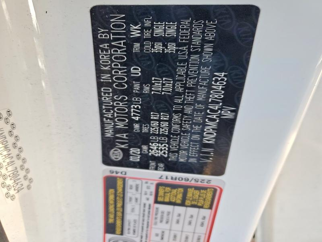 Kia Sportage 2.4L 4 ALL WHEEL DRIVE - автомобили, коли, обяви за нови и употребявани 12