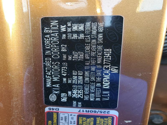 Kia Sportage 2.4L 4 ALL WHEEL DRIVE - автомобили, коли, обяви за нови и употребявани 14