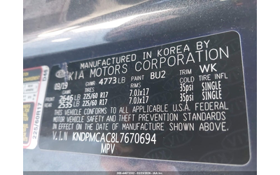 Kia Sportage 2.4L I-4 DI, DOHC, VVT, 181HP All Wheel Drive - автомобили, коли, обяви за нови и употребявани 8