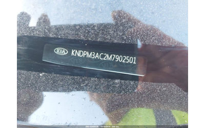 Kia Sportage 2.4L I-4 DI, DOHC, VVT, 181HP Front Wheel Drive - автомобили, коли, обяви за нови и употребявани 8