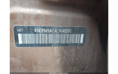 Kia Sportage 2.4L I-4 DI, DOHC, VVT, 181HP Front Wheel Drive - автомобили, коли, обяви за нови и употребявани 8