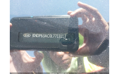 Kia Sportage 2.4L I-4 DI, DOHC, VVT, 181HP Front Wheel Drive - автомобили, коли, обяви за нови и употребявани 8