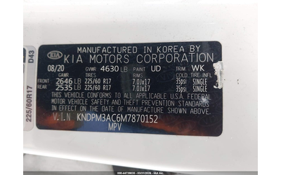 Kia Sportage 2.4L I-4 DI, DOHC, VVT, 181HP Front Wheel Drive - автомобили, коли, обяви за нови и употребявани 8