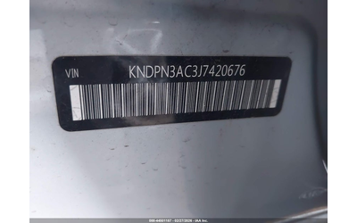 Kia Sportage 2.4L I-4 DI, DOHC, VVT, 181HP Front Wheel Drive - автомобили, коли, обяви за нови и употребявани 8