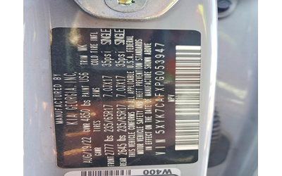 Kia Sportage 2.5L 4 ALL WHEEL DRIVE - автомобили, коли, обяви за нови и употребявани 12