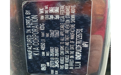 Kia Sportage 2.5L 4 All Wheel Drive - автомобили, коли, обяви за нови и употребявани 14