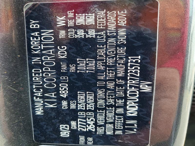 Kia Sportage 2.5L 4 All Wheel Drive - автомобили, коли, обяви за нови и употребявани 14