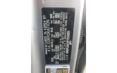 Kia Sportage 2.5L 4 Front-wheel Drive - автомобили, коли, обяви за нови и употребявани 13