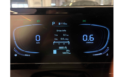 Kia Sportage 2.5L 4cyl AWD - автомобили, коли, обяви за нови и употребявани 8