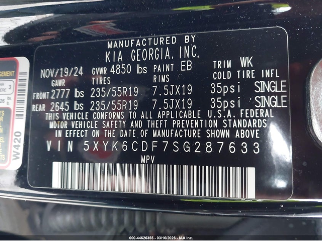 Kia Sportage 2.5L I-4 DI, DOHC, VVT, 187HP All Wheel Drive - автомобили, коли, обяви за нови и употребявани 8