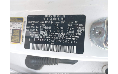 Kia Sportage 2.5L I-4 DI, DOHC, VVT, 187HP All Wheel Drive - автомобили, коли, обяви за нови и употребявани 8