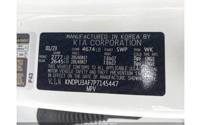 Kia Sportage 2.5L I-4 DI, DOHC, VVT, 187HP Front Wheel Drive - автомобили, коли, обяви за нови и употребявани 8