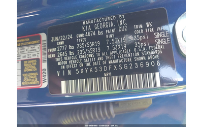 Kia Sportage 2.5L I-4 DI, DOHC, VVT, 187HP Front Wheel Drive - автомобили, коли, обяви за нови и употребявани 8