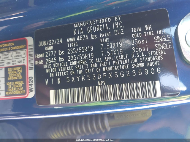 Kia Sportage 2.5L I-4 DI, DOHC, VVT, 187HP Front Wheel Drive - автомобили, коли, обяви за нови и употребявани 8