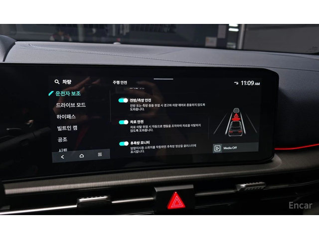 Kia Sportage 1.6 TURBO SIGNATURE X-LINE* ТОП ИЗПЪЛНЕНИЕ* - автомобили, коли, обяви за нови и употребявани 14