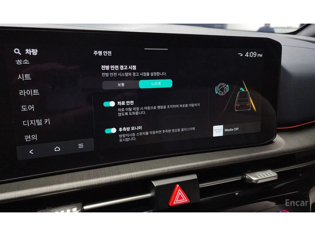 Kia Sportage 1.6 TURBO SIGNATURE X-LINE* ТОП ИЗПЪЛНЕНИЕ* - автомобили, коли, обяви за нови и употребявани 13