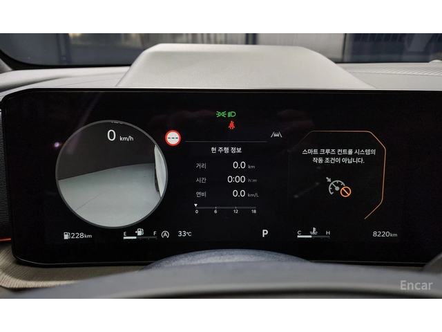 Kia Sportage 1.6 TURBO SIGNATURE X-LINE* ТОП ИЗПЪЛНЕНИЕ* - автомобили, коли, обяви за нови и употребявани 5