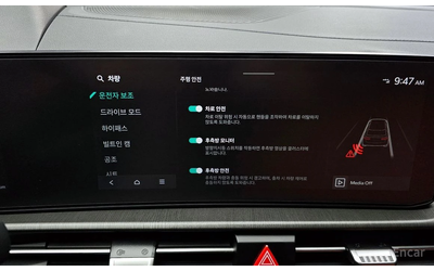 Kia Sportage 1.6 TURBO SIGNATURE * ТОП ИЗПЪЛНЕНИЕ* - автомобили, коли, обяви за нови и употребявани 15