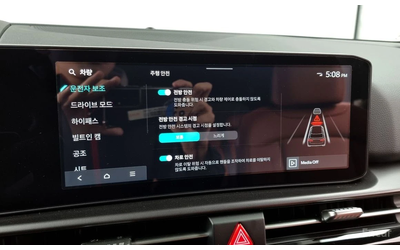 Kia Sportage 2.0 LPG NOBLESSE * НАЙ-ДОБРА ЦЕНА В БЪЛГАРИЯ* - автомобили, коли, обяви за нови и употребявани 14