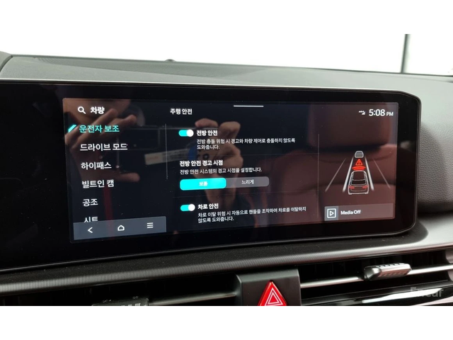 Kia Sportage 2.0 LPG NOBLESSE * НАЙ-ДОБРА ЦЕНА В БЪЛГАРИЯ* - автомобили, коли, обяви за нови и употребявани 14