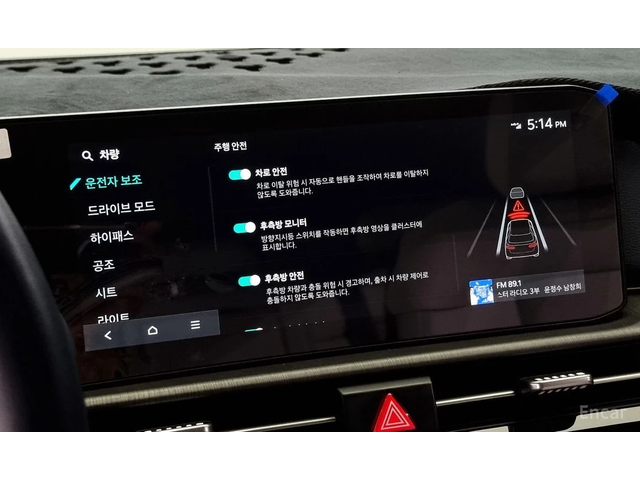 Kia Sportage 2.0 LPG SIGNATURE * НАЙ-ДОБРА ЦЕНА В БЪЛГАРИЯ* - автомобили, коли, обяви за нови и употребявани 15