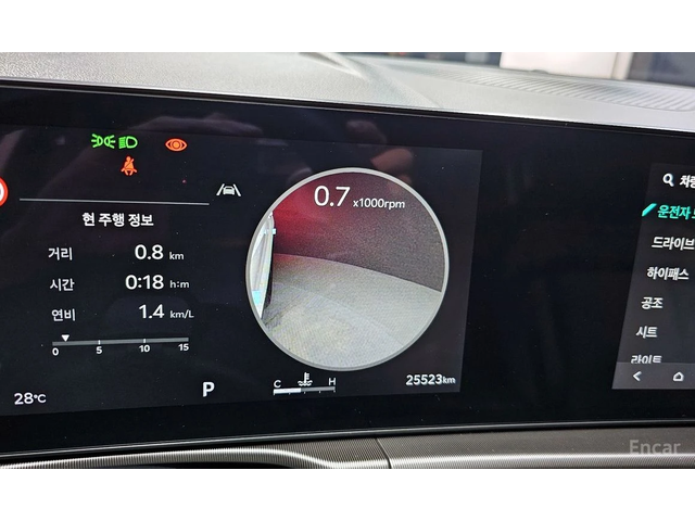 Kia Sportage 2.0 LPG NOBLESSE * НАЙ-ДОБРА ЦЕНА В БЪЛГАРИЯ* - автомобили, коли, обяви за нови и употребявани 13