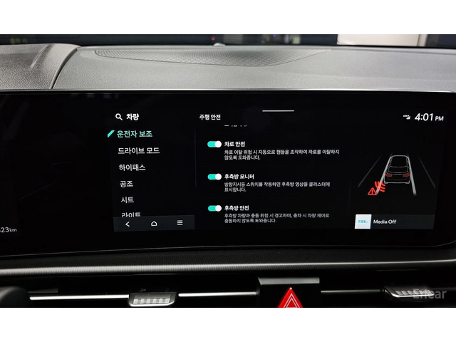 Kia Sportage 2.0 LPG NOBLESSE * НАЙ-ДОБРА ЦЕНА В БЪЛГАРИЯ* - автомобили, коли, обяви за нови и употребявани 16