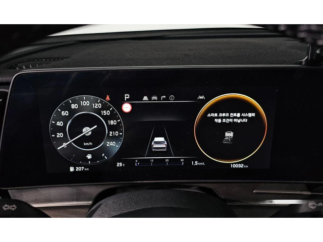 Kia Sportage LPG 2.0 2WD * НАЙ-ДОБРА ЦЕНА В БЪЛГАРИЯ* - автомобили, коли, обяви за нови и употребявани 7