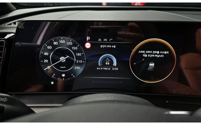 Kia Sportage 2.0 LPG NOBLESSE * НАЙ-ДОБРА ЦЕНА В БЪЛГАРИЯ* - автомобили, коли, обяви за нови и употребявани 7