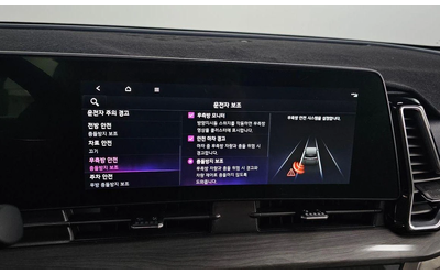 Kia Sportage - автомобили, коли, обяви за нови и употребявани 13