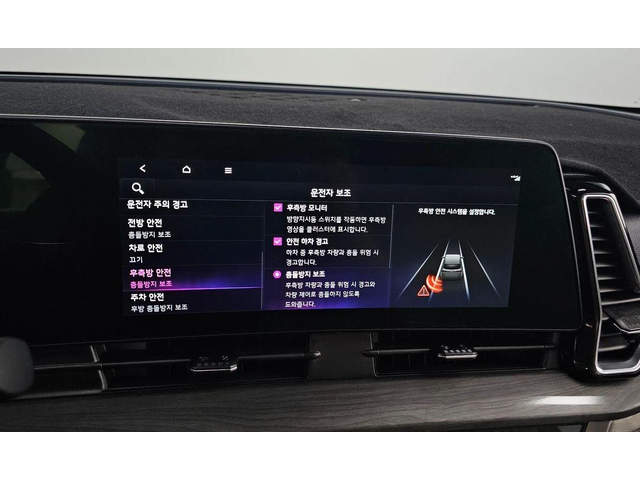 Kia Sportage - автомобили, коли, обяви за нови и употребявани 13