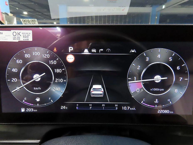 Kia Sportage LPG 2.0 2WD * НАЙ-ДОБРА ЦЕНА В БЪЛГАРИЯ* - автомобили, коли, обяви за нови и употребявани 8