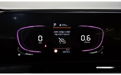 Kia Sportage LPG 2.0 2WD * НАЙ-ДОБРА ЦЕНА В БЪЛГАРИЯ* - автомобили, коли, обяви за нови и употребявани 7