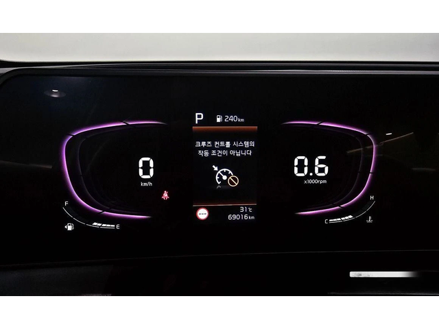 Kia Sportage LPG 2.0 2WD * НАЙ-ДОБРА ЦЕНА В БЪЛГАРИЯ* - автомобили, коли, обяви за нови и употребявани 7