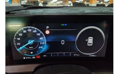 Kia Sportage LPG 2.0 2WD * НАЙ-ДОБРА ЦЕНА В БЪЛГАРИЯ* - автомобили, коли, обяви за нови и употребявани 8